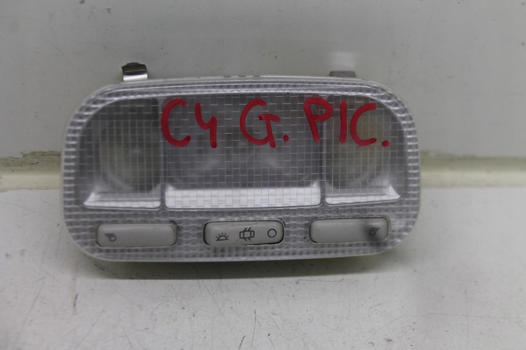 фото №5, Лампа стельовий освітлення кабіни 8p0947111a audi