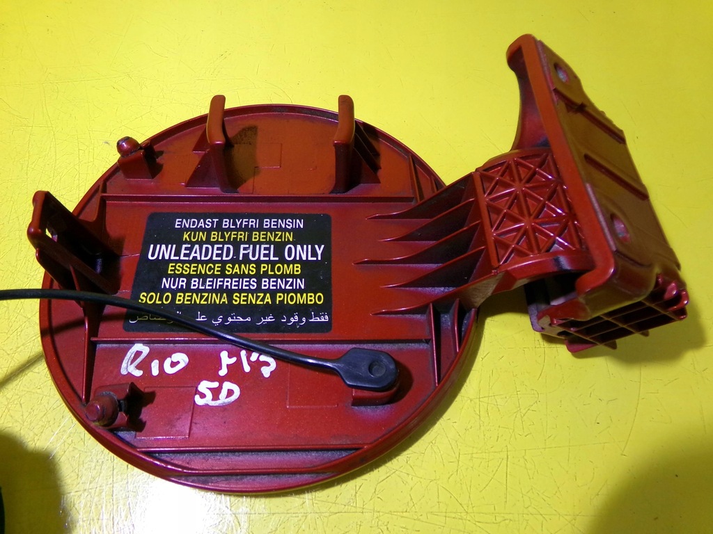 фото №6, Крышка заливной топлива + крышка kia rio ii 69510-1g200 nr413