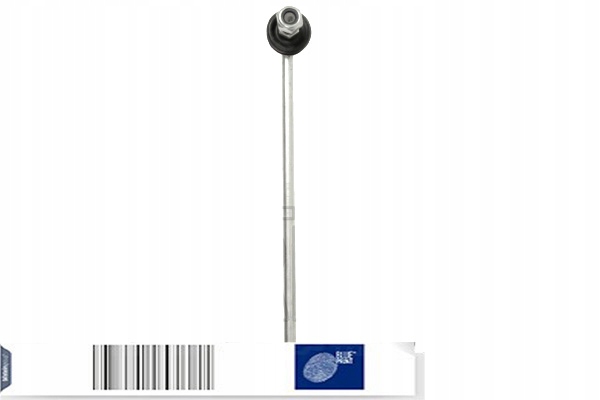 фото №2, З'єднувач тяга стабілізатора перед p mitsubishi space space runner