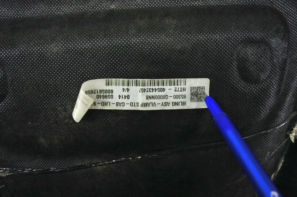 фото №7, Nk005 hyundai i20 iii потолок n-line