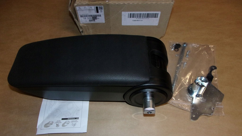 фото №1, Підлокітник c berlingo iii,p rifter 1635530480