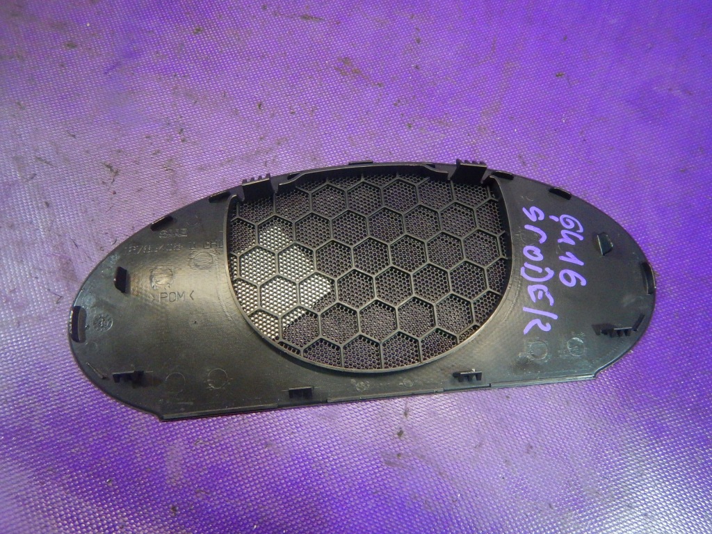 Купити Saab 9-3 93 ii захист накладка динаміка 12785408