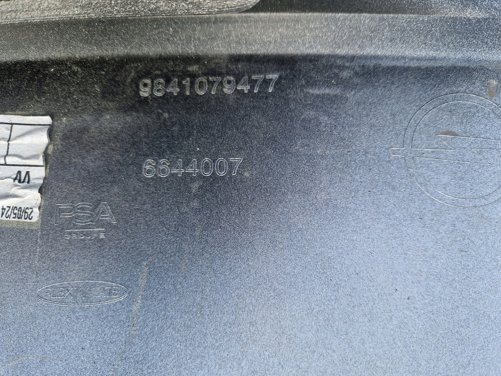 фото №7, Накладка-спойлер спойлер дифузор w бампер opel grandland x lift prest-21