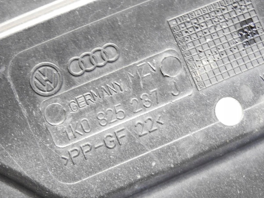 фото №7, Плита защита pod двигатель skoda octavia ii 1.4 tsi 1k0825237j