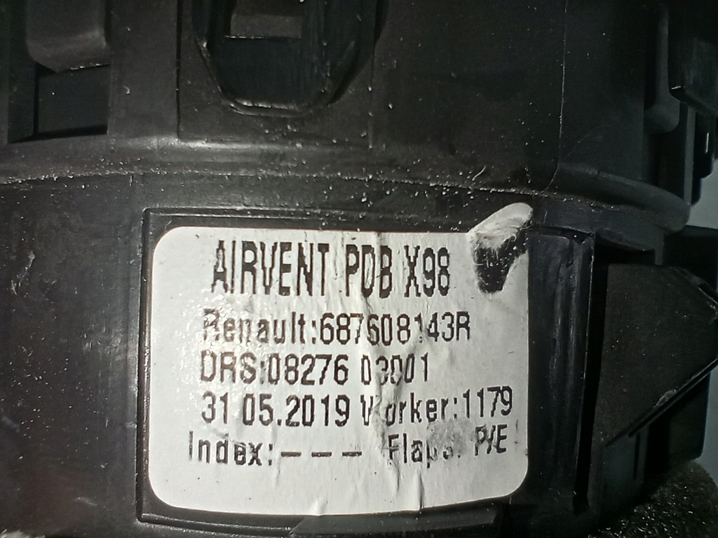 фото №8, Renault captur решётка обдув 687608143r europa