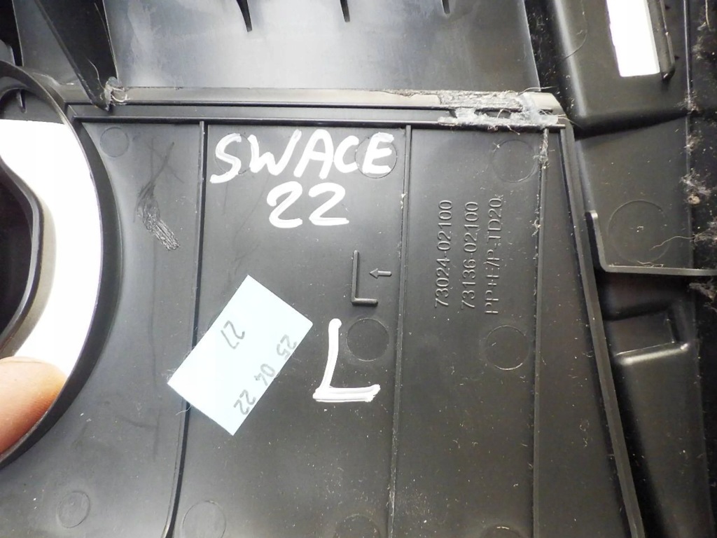 фото №4, Swace toyota corolla e21 защита стойка среднего