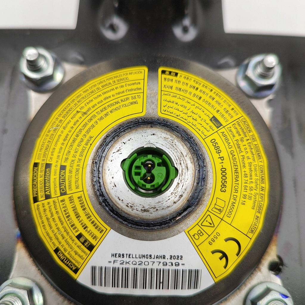 фото №6, Kia niro 2023 подушка воздушная подушка безопасности пассажира