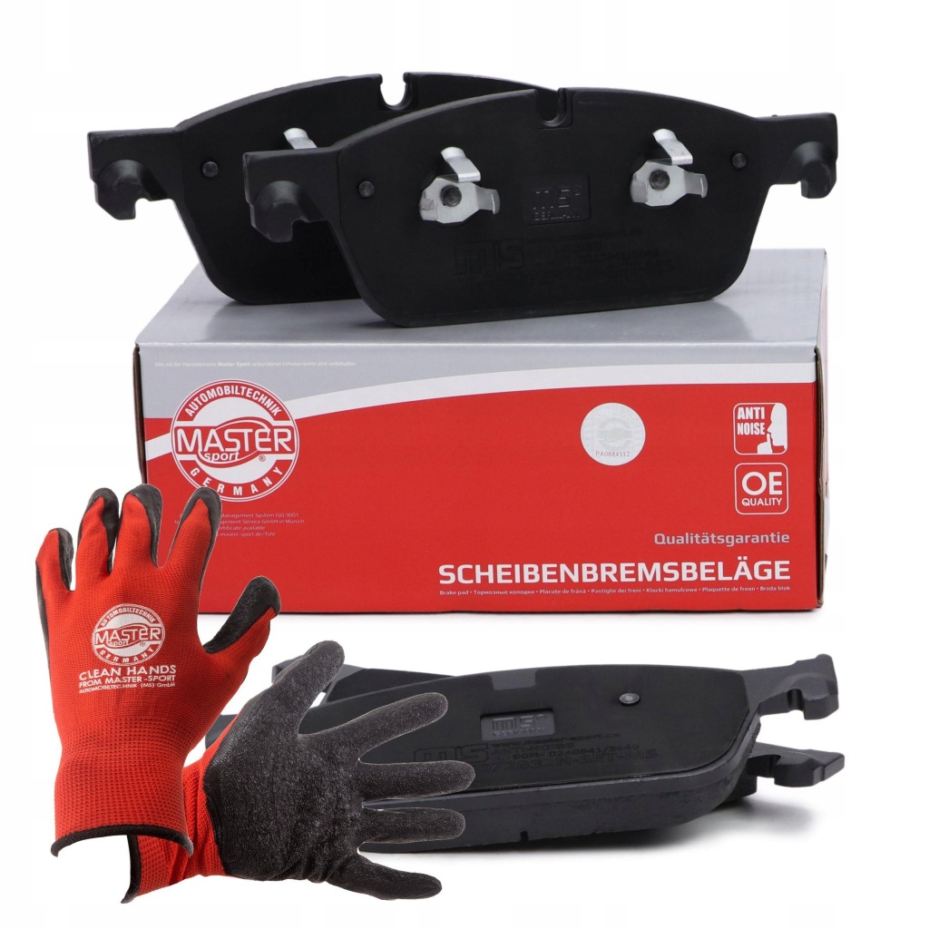 Купить Тормозные колодки тормозные перед 13046072832n-set-ms