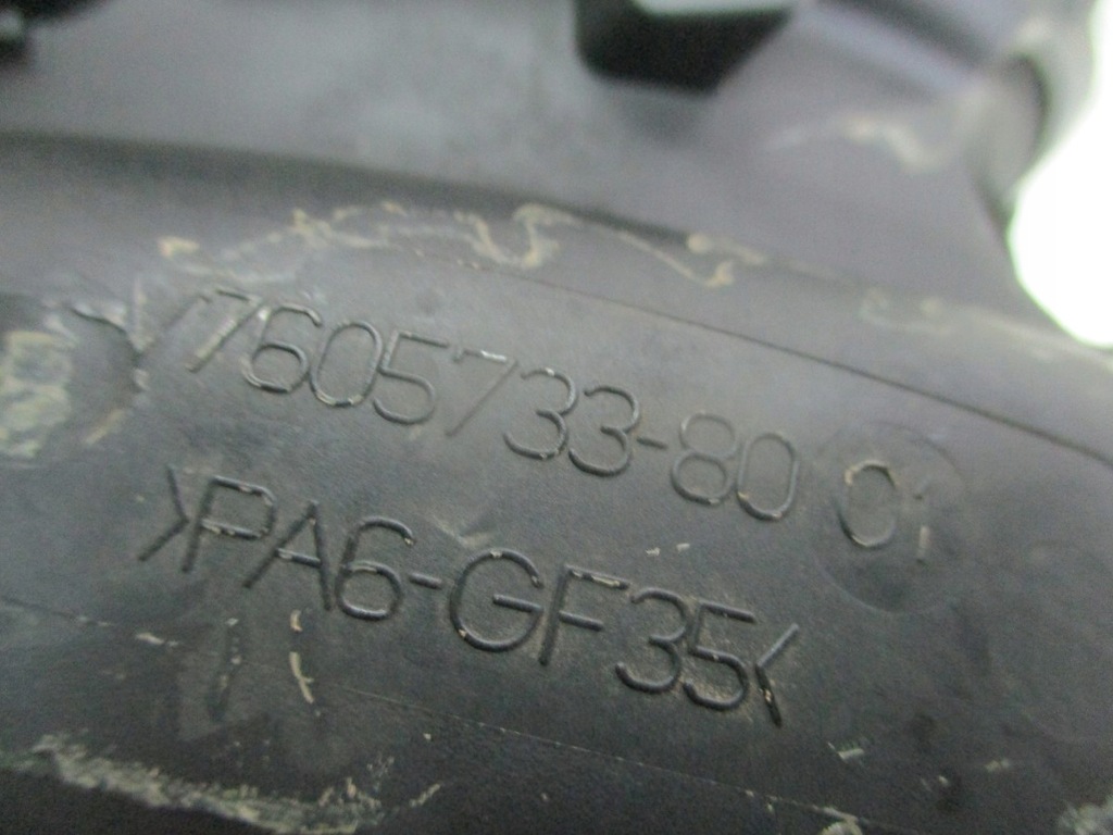 фото №4, Коллектор всасывающий citroen c3 ii 1.4 7605733-80