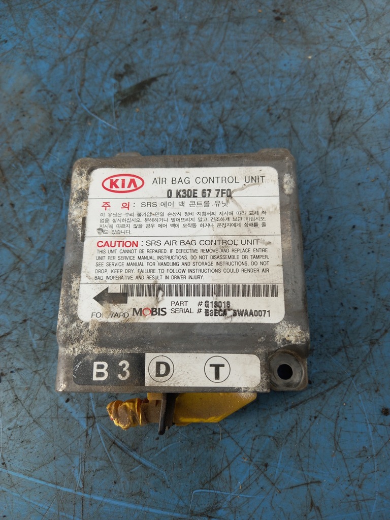 фото №1, Датчик подушка безпеки kia rio 1.3b 02r