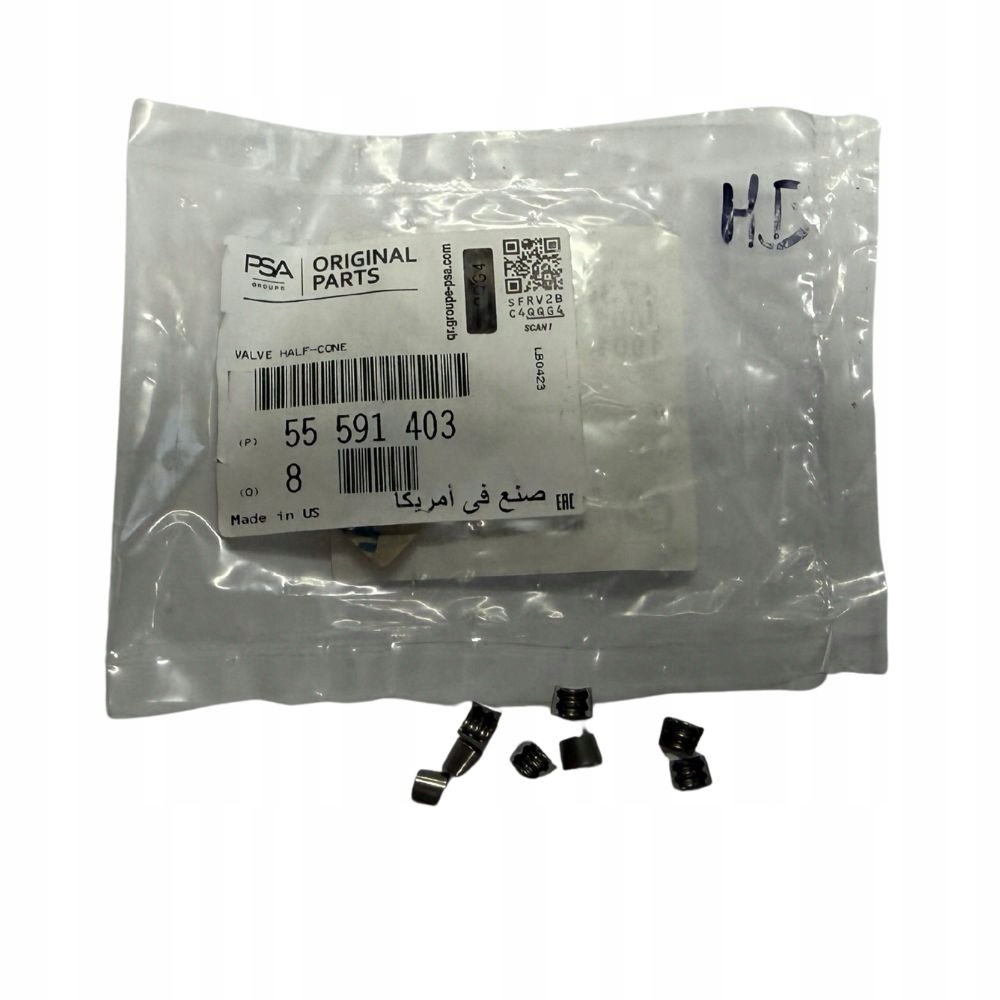 фото №5, Замок клапана 55591403 оригинал opel astra k corsa e insignia b mokka