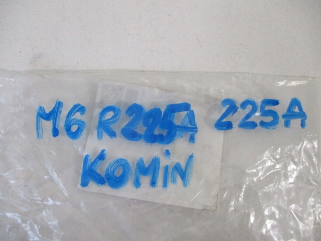 фото №9, Peugeot 107 заглушка фаркоп бампера przeedniego новый oryg. 1607987280