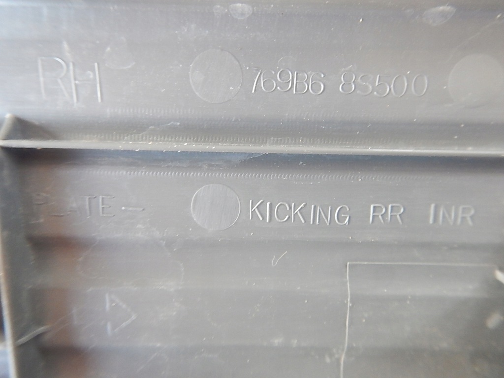 фото №7, Nissan titan armada 5.6 захист молдинг na поріг задня