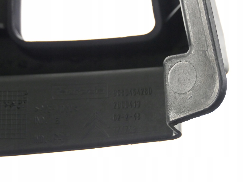 Купить Кронштейн  кронштейн бампера задний правая  citroen c4 picasso 06-13r. 09r. короткий