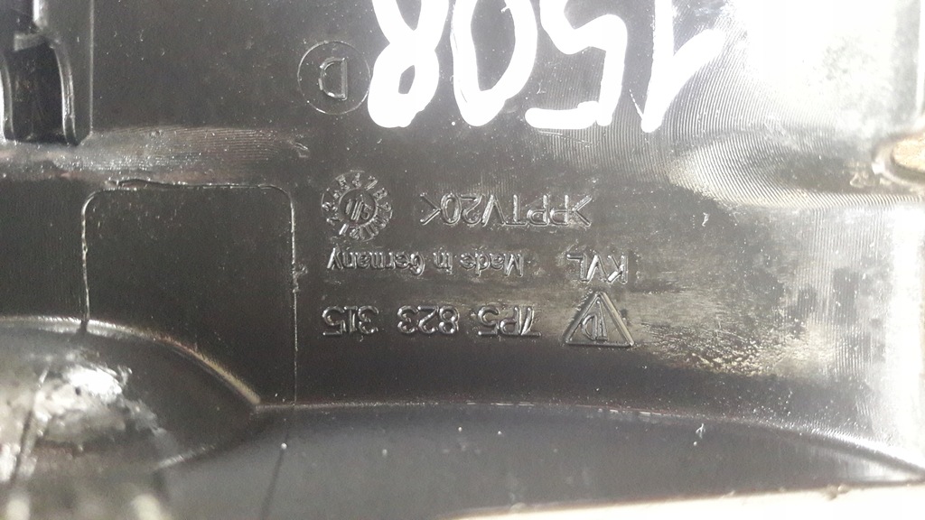 фото №5, Захист пластик ліва права porsche cayenne ii lift 7p582316