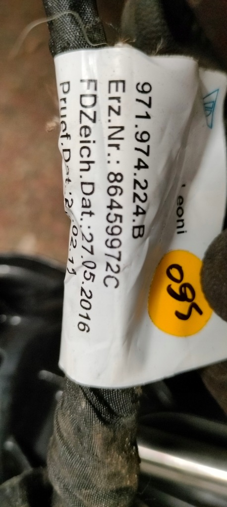 фото №5, Спойлер механізм porsche panamera 971