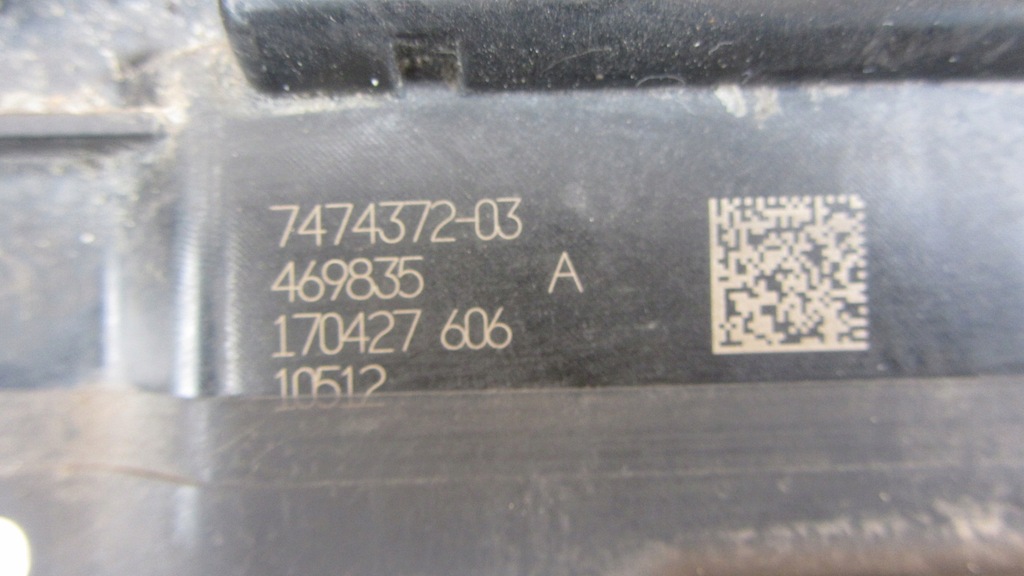 фото №5, Повітропровід впуск жалюзі повітря bmw g30 g31