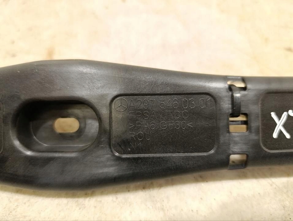 фото №7, Mercedes-benz eqe v295 2023 інша джгут трубопровід / кабелі a2975403428