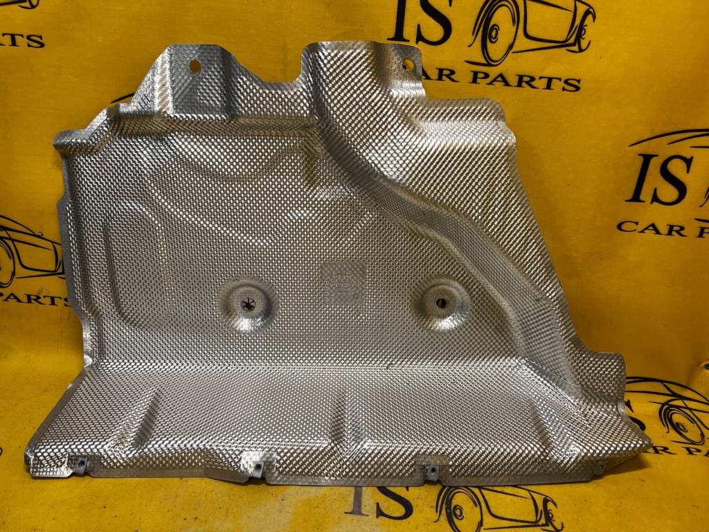 фото №1, Захист теплова підвіска ford kuga mk3 escape