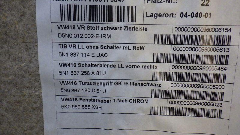 фото №10, Обивка дверь правый перед europa vw tiguan i 5n 5n0012002