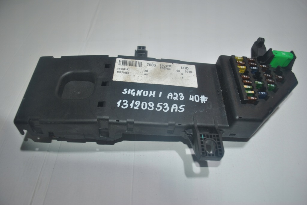 фото №6, Коробка модуль opel signum i 13120953as