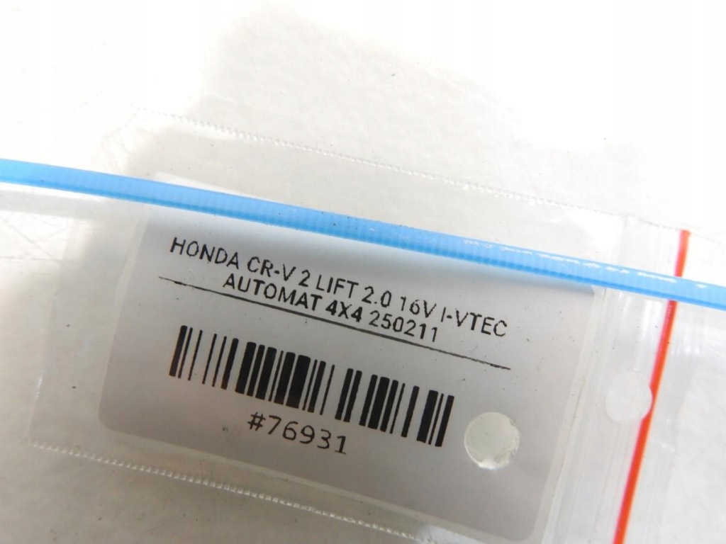 фото №4, Петля петли дверь левый задняя nh632m honda cr-v ii