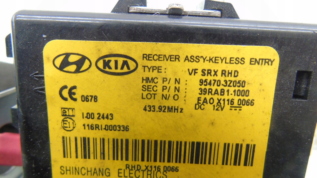 фото №5, Модуль замка keyless hyundai i40 95470-3z050