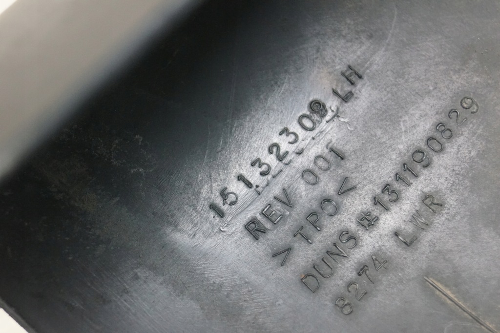 фото №11, Молдинг крыла левый перед hummer h2 15132309