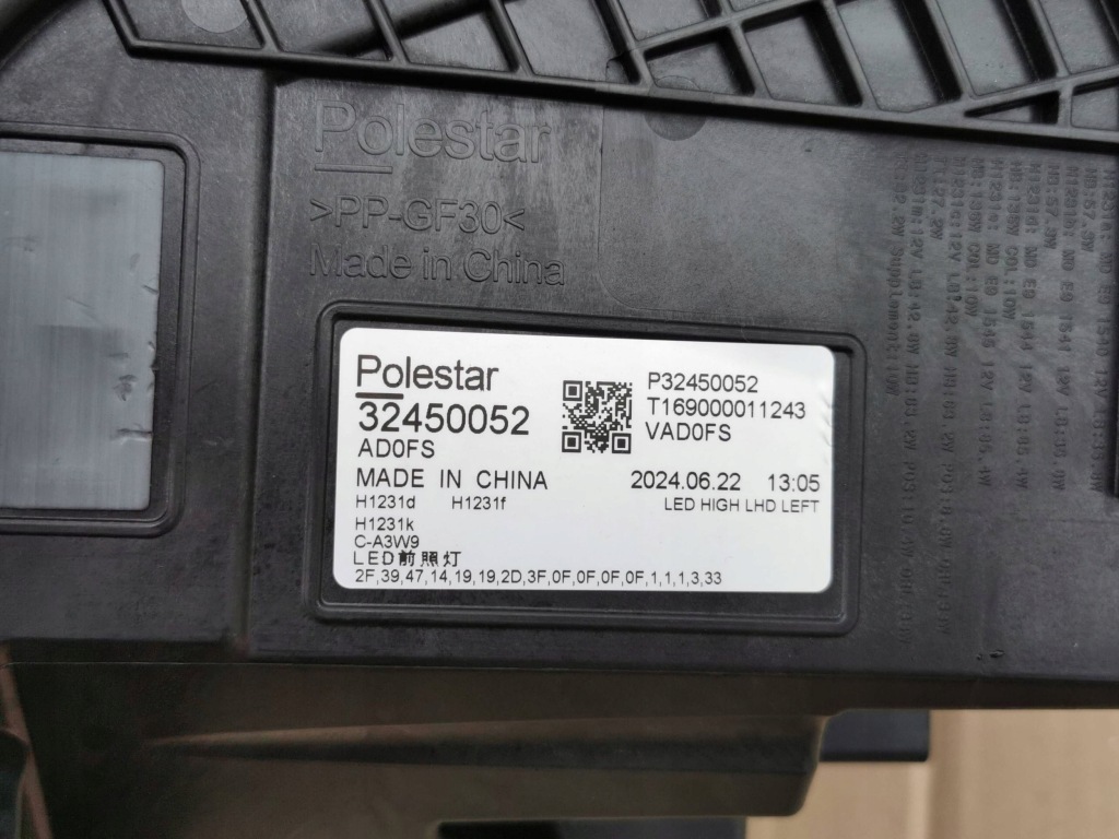 Polestar 3 iii 24- лампа передняя левая bardzo ładna 32450052 в Украине