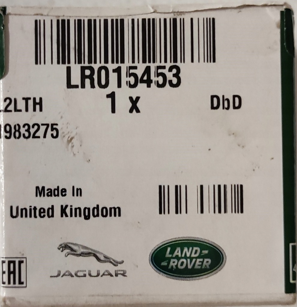 фото №2, Land rover оригинальный номер lr015453