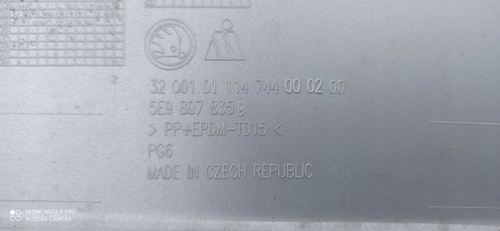 фото №14, Octavia iii 13- scout спойлер диффузор бампера задняя