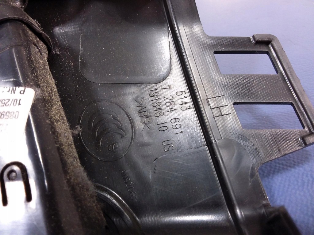 фото №6, Bmw x5 f15 f85 защита стойка b левая 7284691