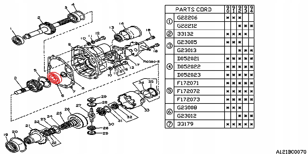 фото №12, Підшипник задні віскозний муфта forester s turbo 98-00
