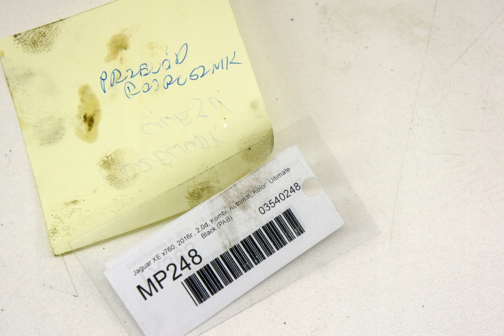 фото №6, Mp248 jaguar xe x760 2.0d джгут генератора