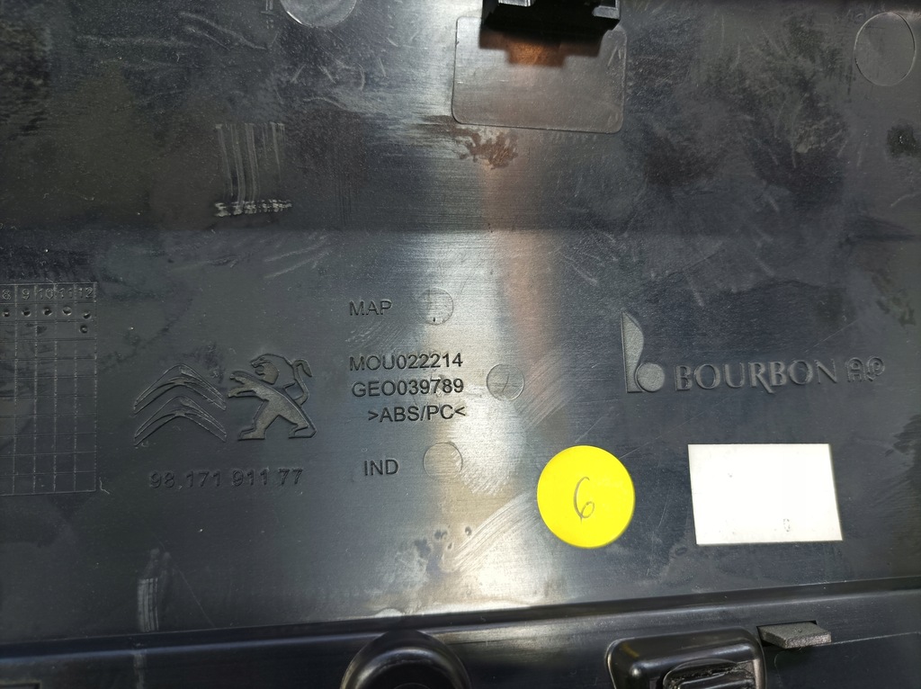 фото №15, Peugeot 301 lift накладки декоративні dekor панелі ґрати обдув 9817372477