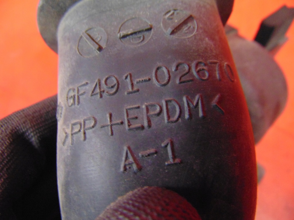 фото №4, Toyota prius ii w20 шланг труба повітря повітрозабірник