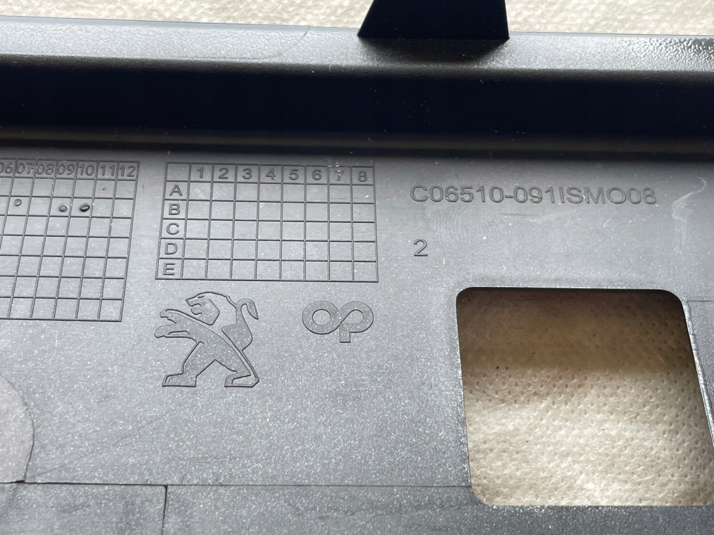 фото №11, Nowa oryg. молдинг рамка накладка pod номерной знак peugeot 3008 i lift 13-16 перед