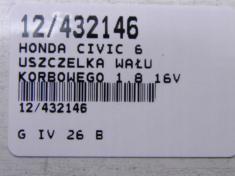фото №4, Honda civic 6 ущільнювач вала колінчастого 1,8 16v