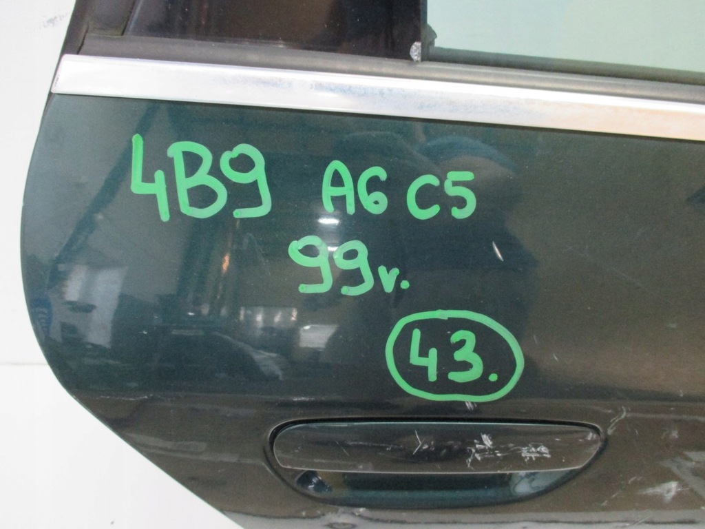 фото №11, Дверь правое задние audi a6 4b9 99r