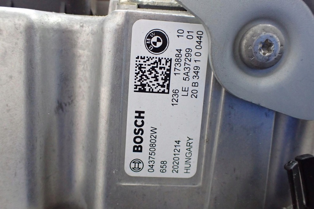 фото №10, Модуль блок управления конвертер зарядки bmw 3 g20 21r