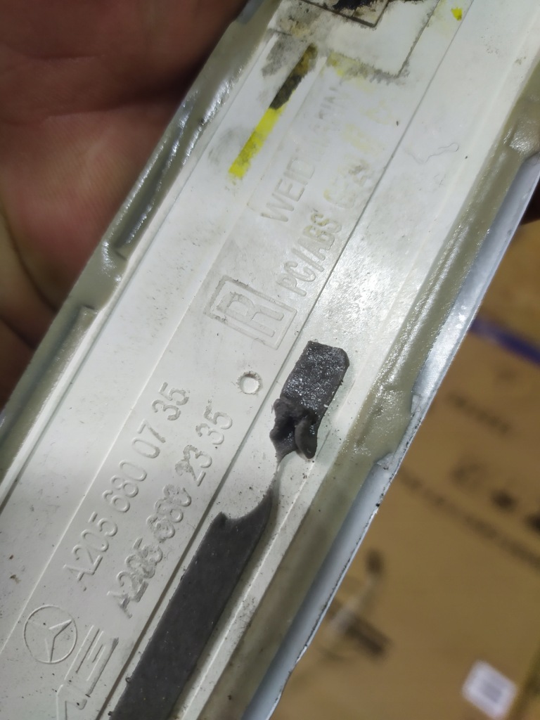 фото №12, Накладки накладки порогові amg w205