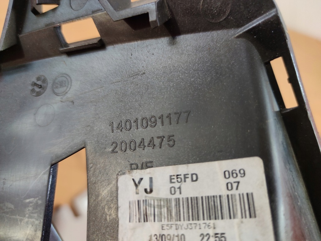 фото №3, Lancia phedra правая рамка решётка бампера перед rh