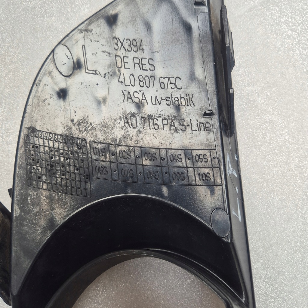 фото №7, Audi q7 lift s-line 09-15 решітка бампера ліва передня перед 4l0807675c