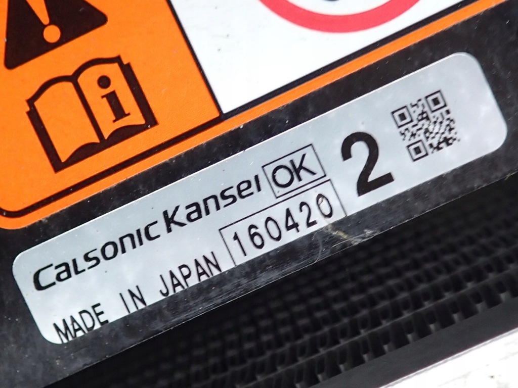 Купить Комплект радиатор вентилятор woda кондиционер mitsubishi asx рестайлинг  1.6i 86kw