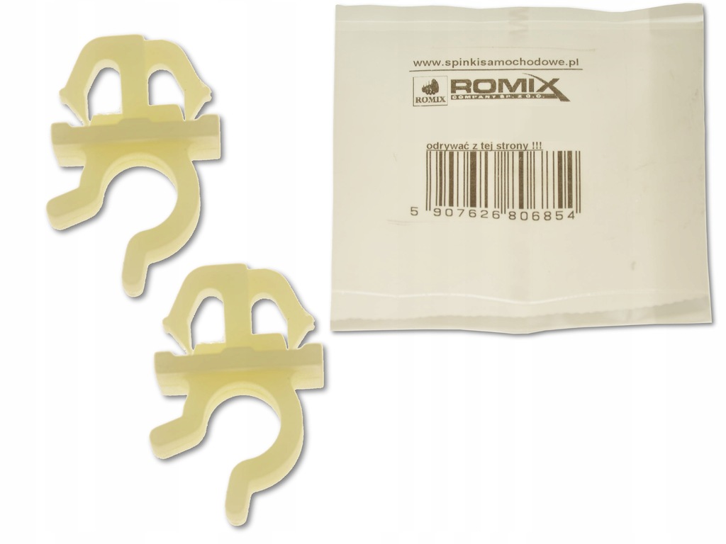 фото №1, Romix b22050 кліпса кліпси підпори капот