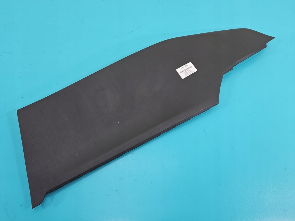 фото №1, Защита заглушка пластик opel astra vi l 9841355180