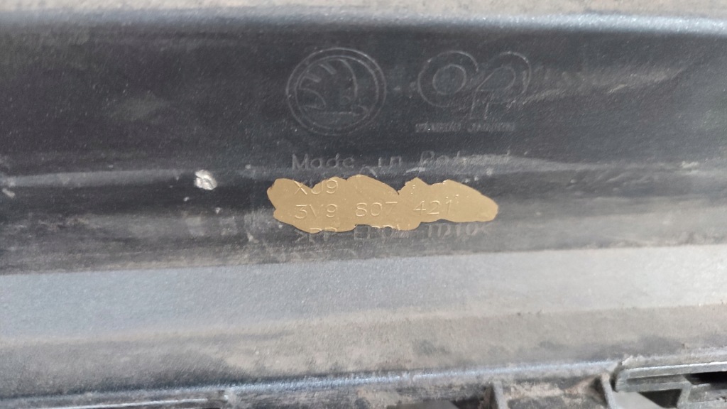 Superb iii kombi scout бампер задний задняя 3v9807421 Цена