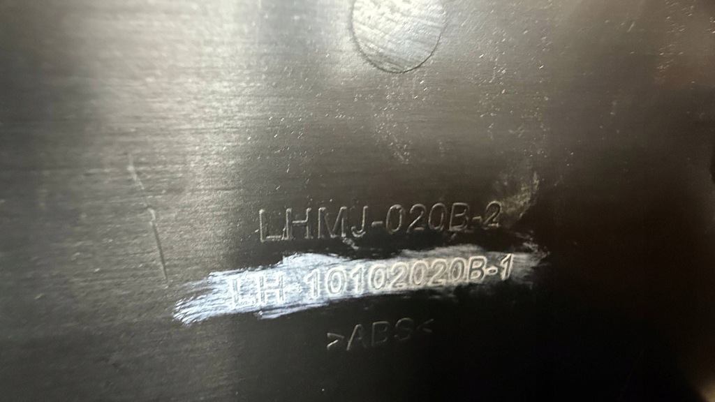 фото №7, Защита pod бампер передний перед bmw 3 f30 f35 f31 1217756