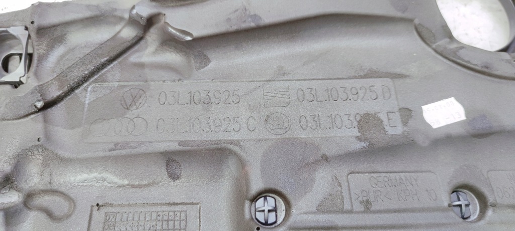 фото №8, Защита крышка двигателя audi a3 8p 03l103925c