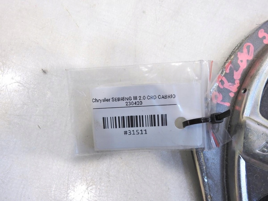 фото №6, Динамик перед chrysler sebring iii p05059063ac